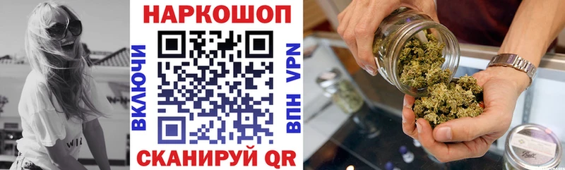  COCAIN Усть-Кут