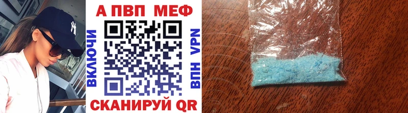 Хочу наркоту Усть-Кут Гашиш mega маркетплейс Меф БУТИРАТ