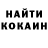 Метадон белоснежный Kiren Soer