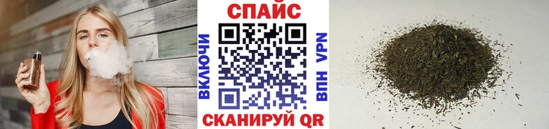 omg онион Усть-Кут Бутират вода