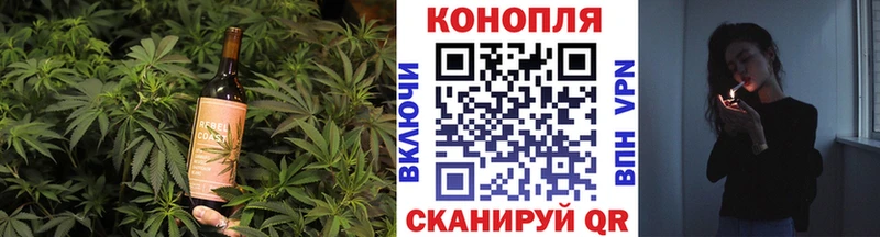 Cannafood конопля  omg как зайти  Усть-Кут 