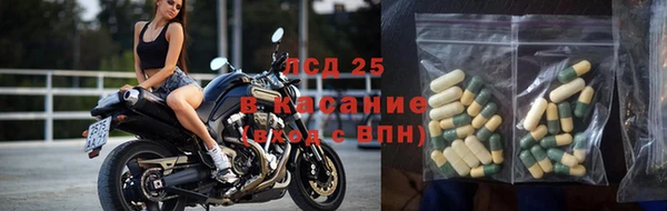 MDMA Premium VHQ Абинск