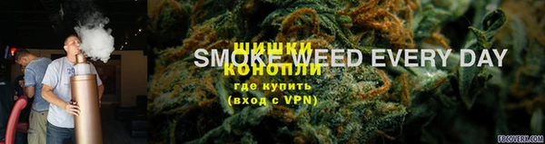 MDMA Premium VHQ Абинск