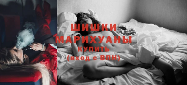 гашик Абдулино
