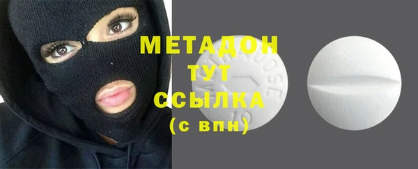 ПСИЛОЦИБИНОВЫЕ ГРИБЫ Абаза