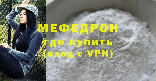 гашик Абдулино