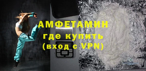 ПСИЛОЦИБИНОВЫЕ ГРИБЫ Абаза
