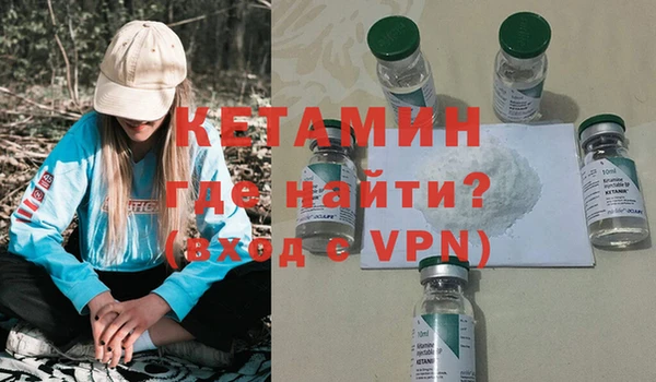 дмт Осинники