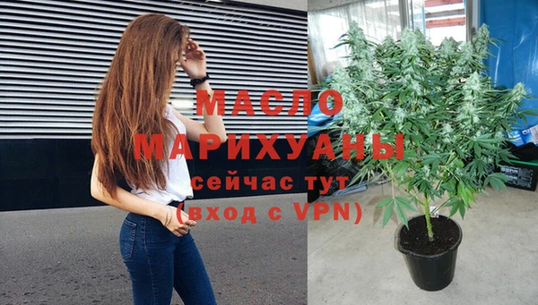 амф Остров