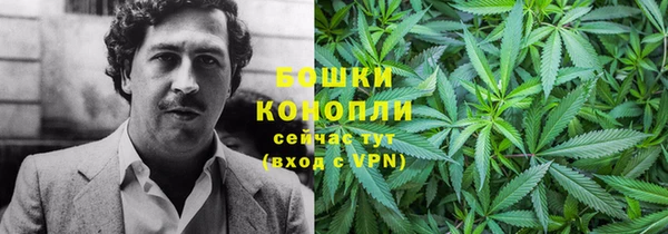 гашик Абдулино