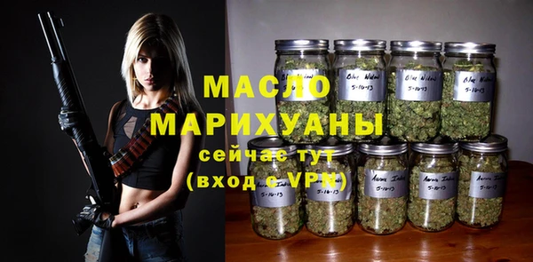 гашик Абдулино