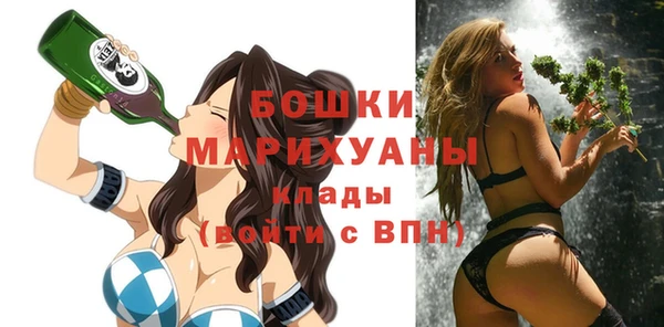 гашик Абдулино