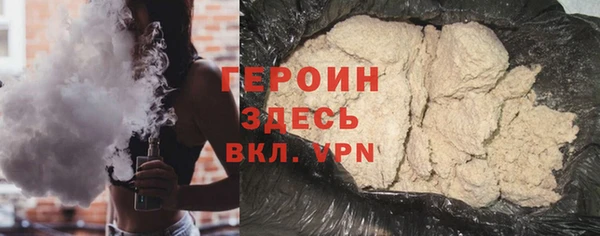 гашик Абдулино