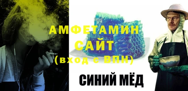 ПСИЛОЦИБИНОВЫЕ ГРИБЫ Абаза