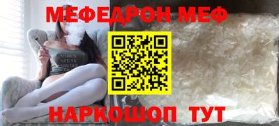 герыч Свободный