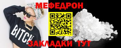 МДПВ Севастополь