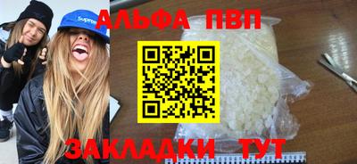 герыч Свободный
