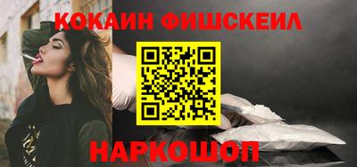 герыч Свободный