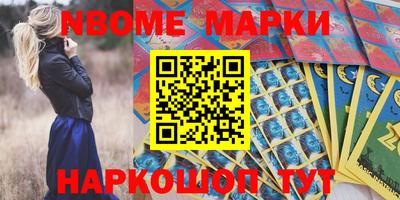 МДПВ Севастополь