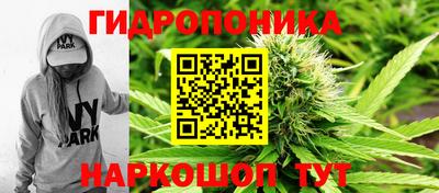 кристаллы Северобайкальск