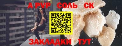 МДПВ Севастополь