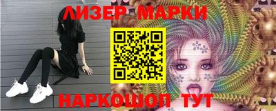 МДПВ Севастополь