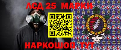 герыч Свободный