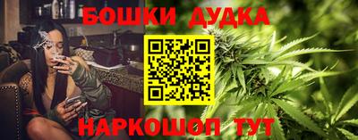 герыч Свободный