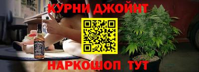 герыч Свободный