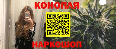 герыч Свободный