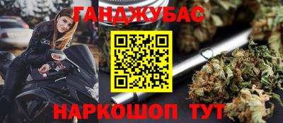 кристаллы Северобайкальск