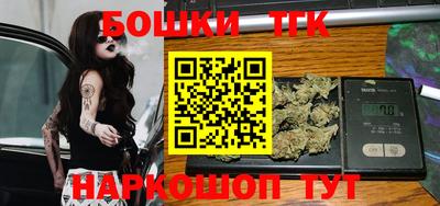 кристаллы Северобайкальск