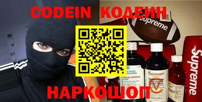 герыч Свободный