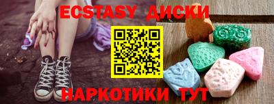 МДПВ Севастополь
