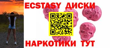 герыч Свободный