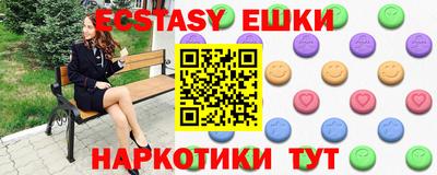 герыч Свободный