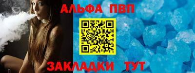 МДПВ Севастополь