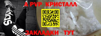 МДПВ Севастополь