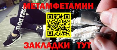 герыч Свободный