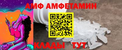 герыч Свободный