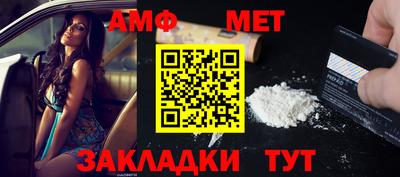 МДПВ Севастополь