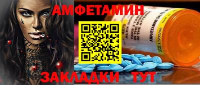 кристаллы Северобайкальск