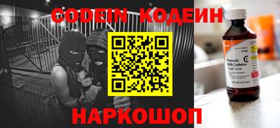 МДПВ Севастополь