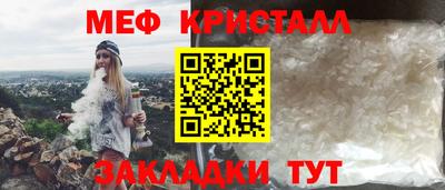 МДПВ Севастополь