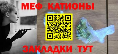 герыч Свободный