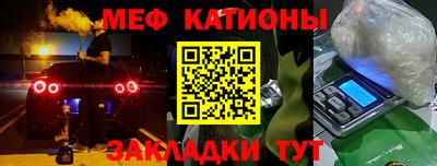 герыч Свободный