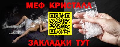 герыч Свободный