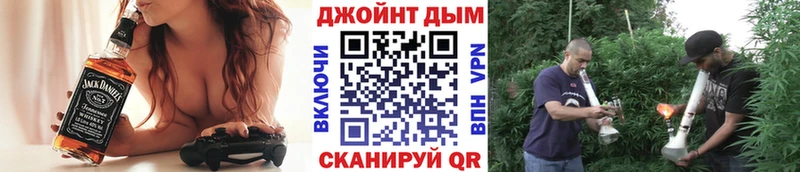 Канабис MAZAR  купить наркоту  omg онион  Усть-Кут 